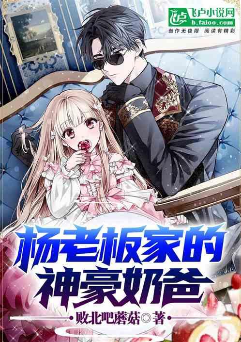 娱乐吃瓜酱cp系列小说,CP情缘系列小说