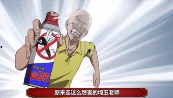 吃瓜群众娱乐素材